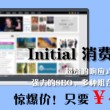 澳门6合开彩视频开奖直播在线观看下载安装