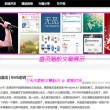 新澳门今晚开奖结果历史查询表